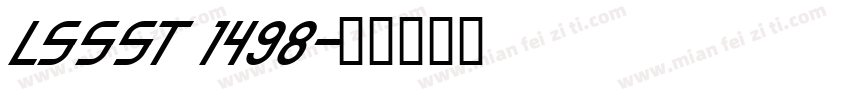 LSSST 1498字体转换